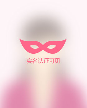 贵州残疾人女孩真诚相亲找对象，昌江区吉缘网